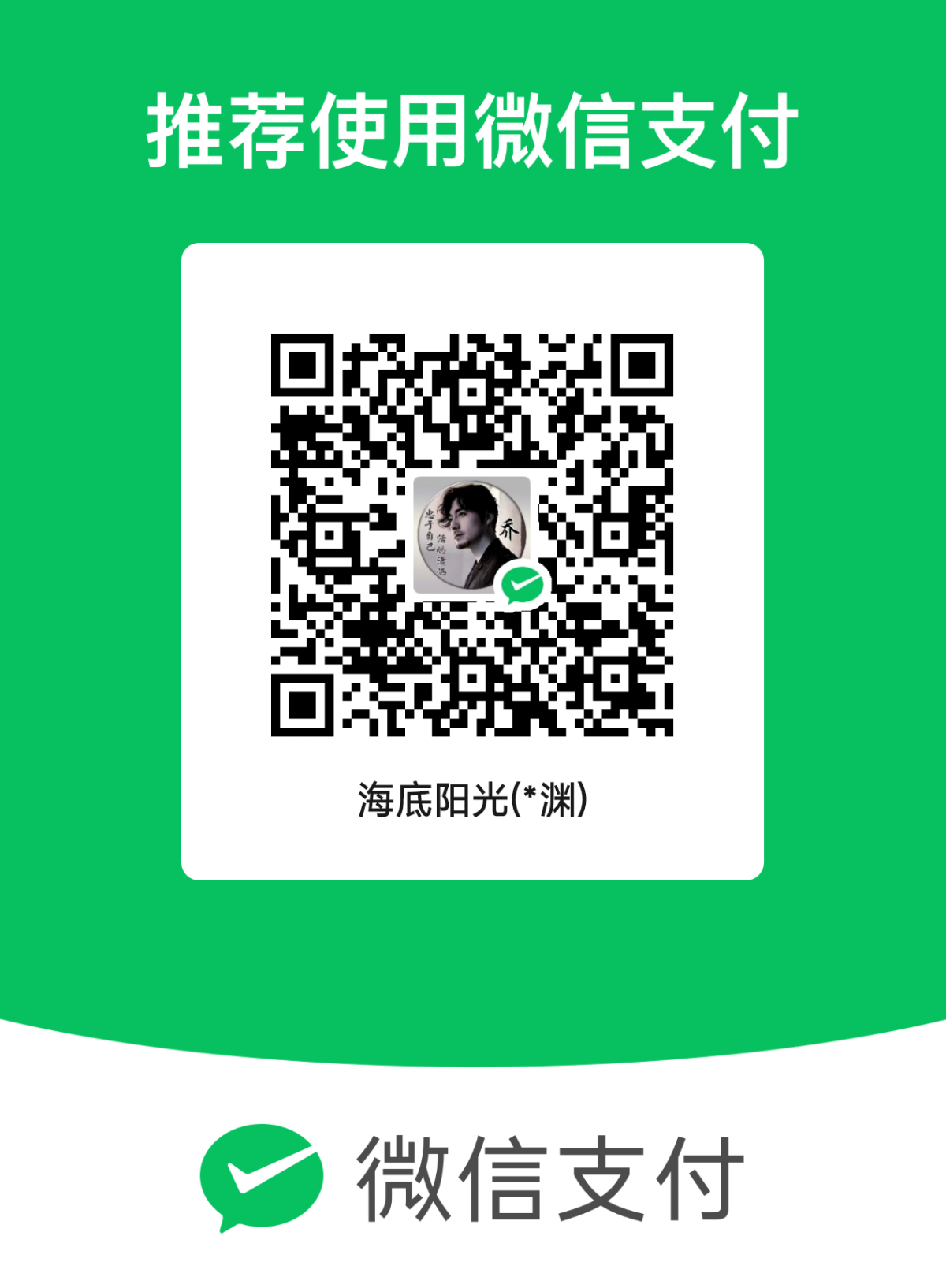mm_facetoface_collect_qrcode_1736322761149.png