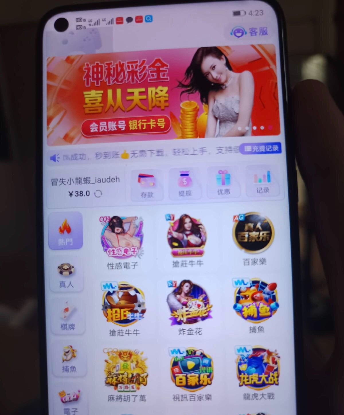 68aec3f80cbac8be7a68d11c (1).jpg